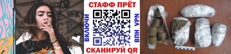 Наркошоп купить Амфетамин  Каннабис  Alpha PVP  Меф мяу мяу  COCAIN  ГАШ  Приморск